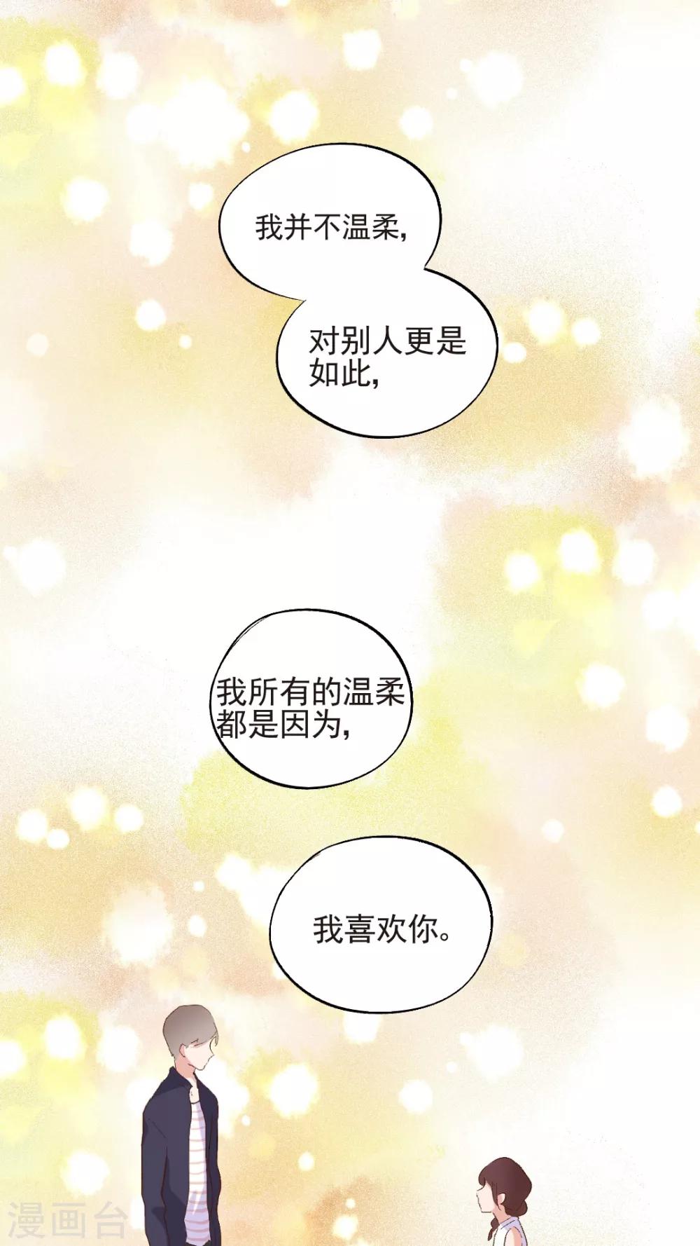 第49话1