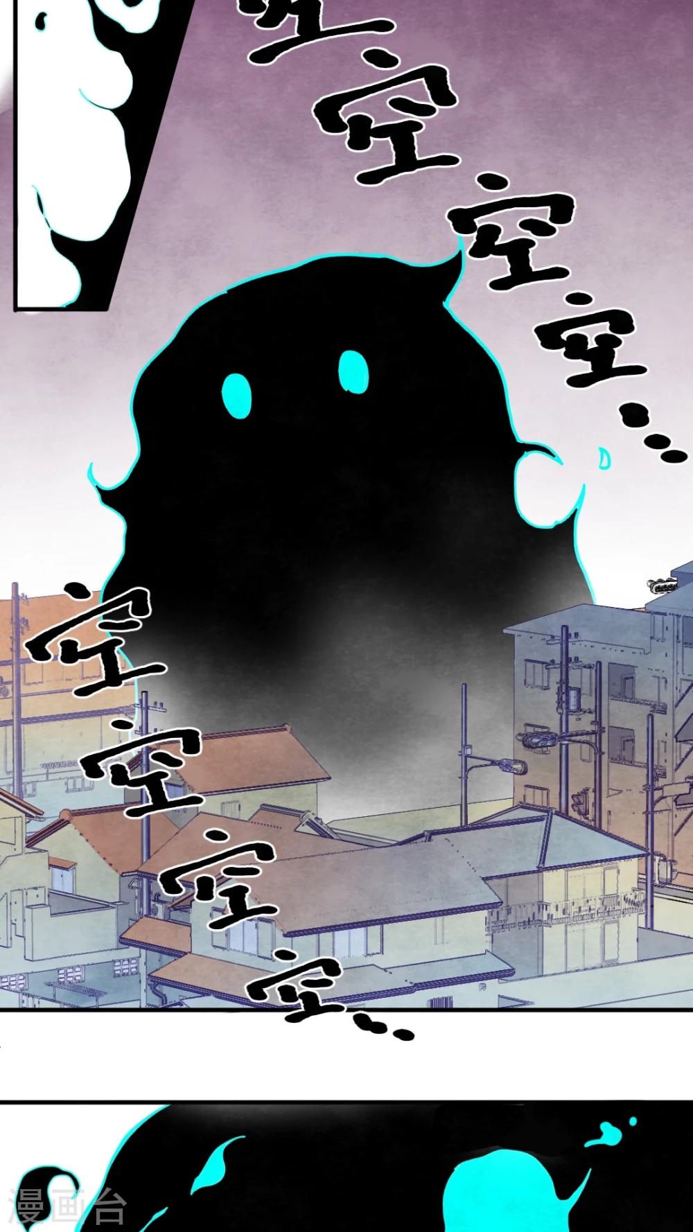 第34话13