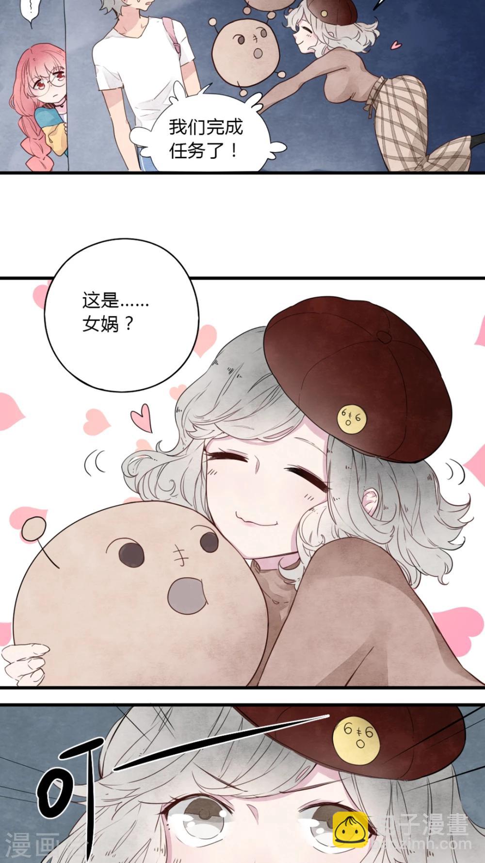 第6话16