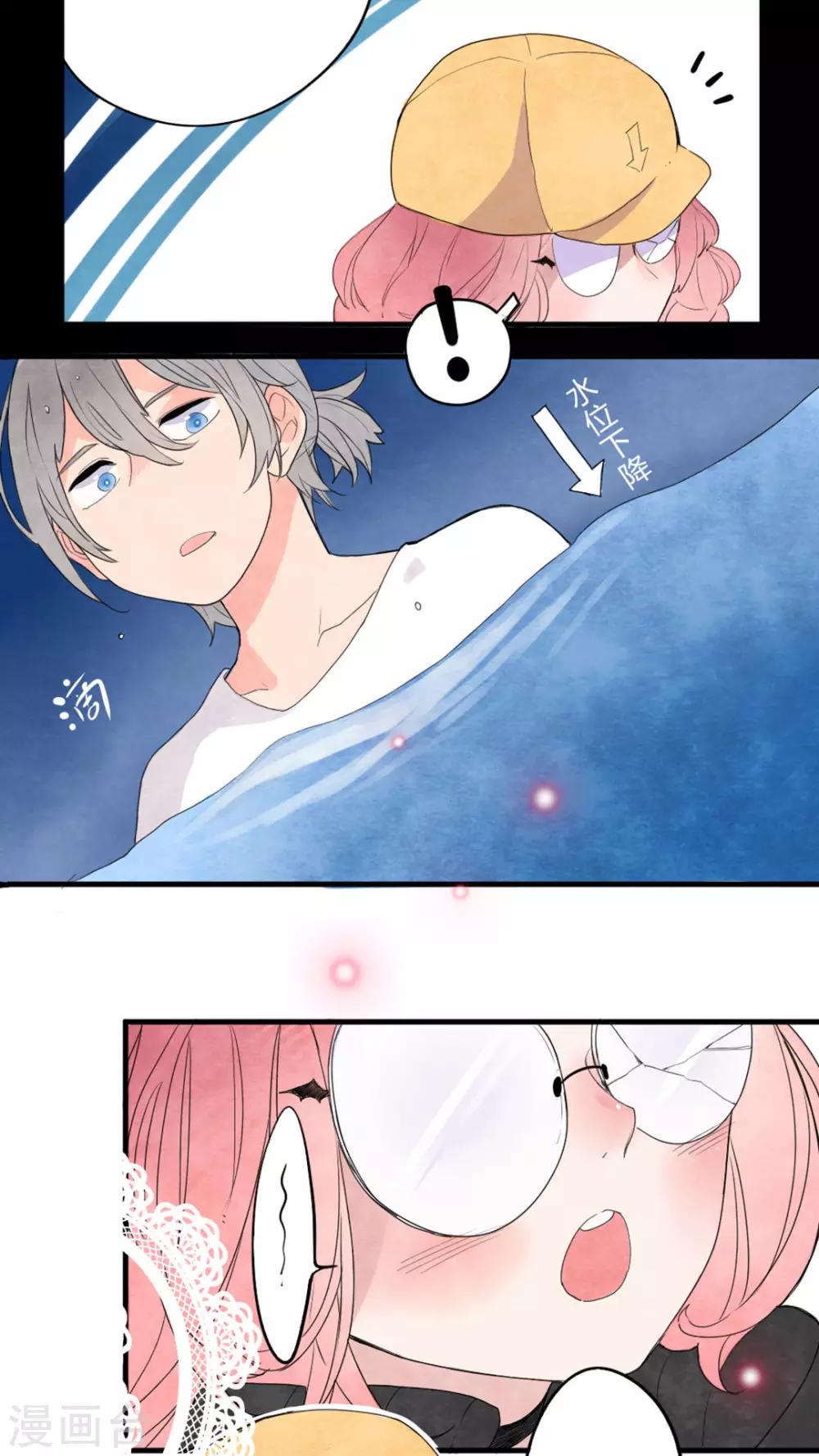 第1话15