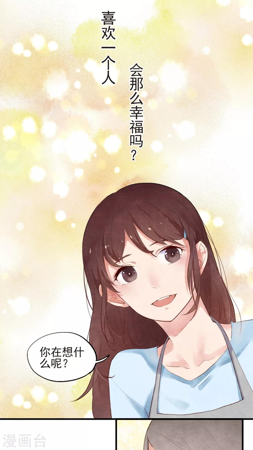 第44话1