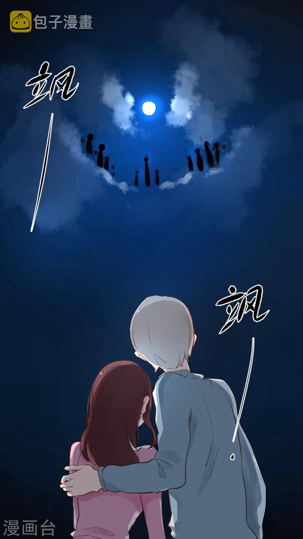 第52话1