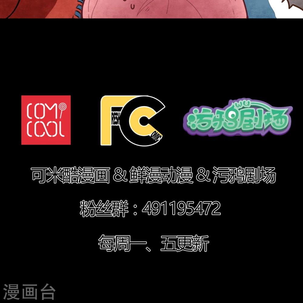 第17话15