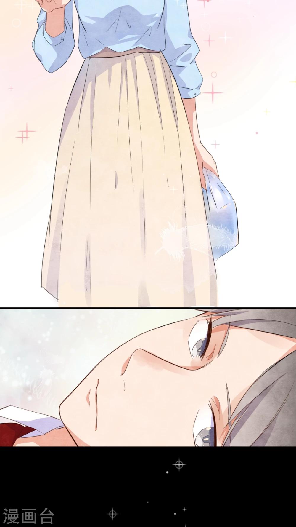 第39话17