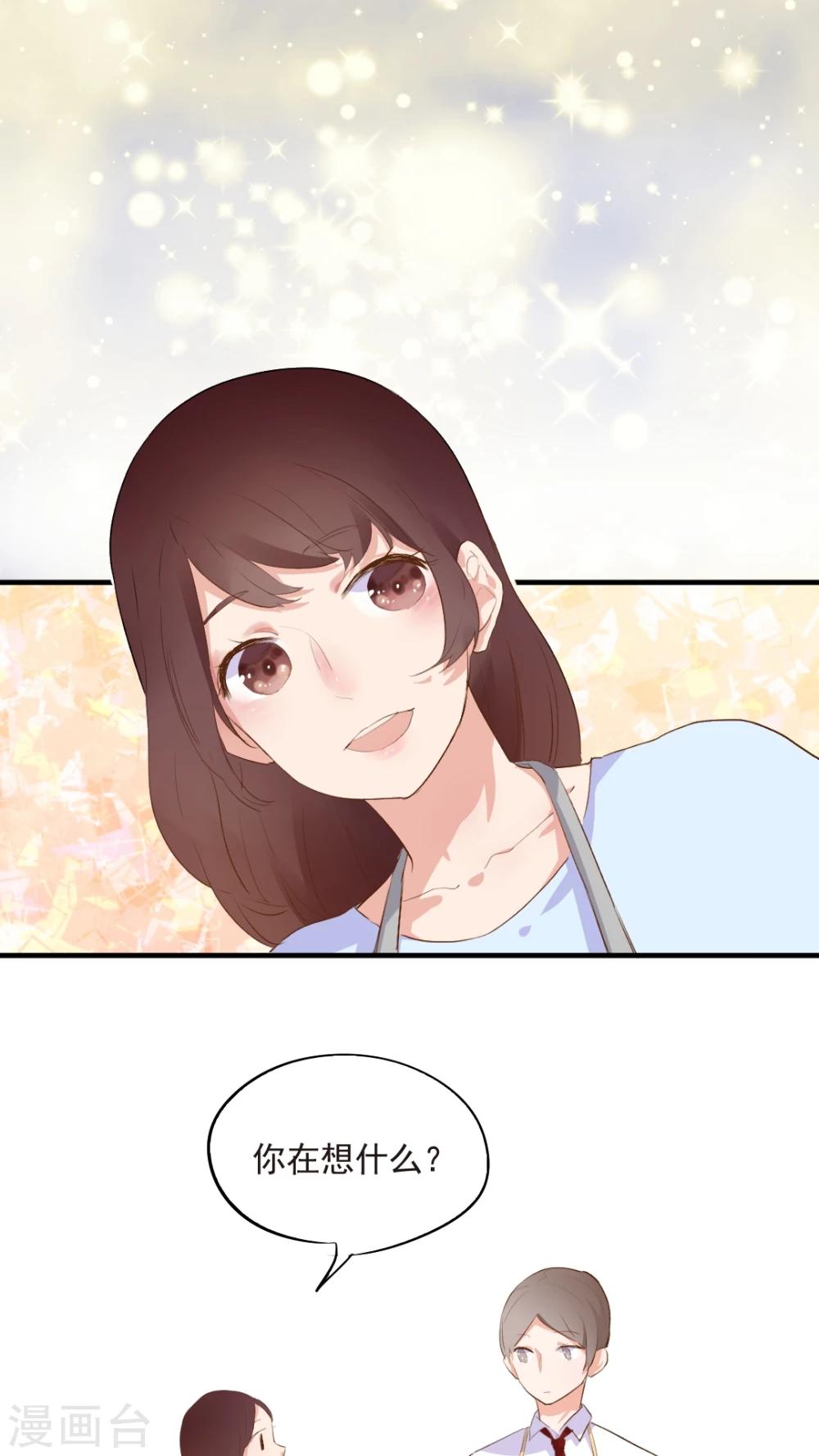 第43话16