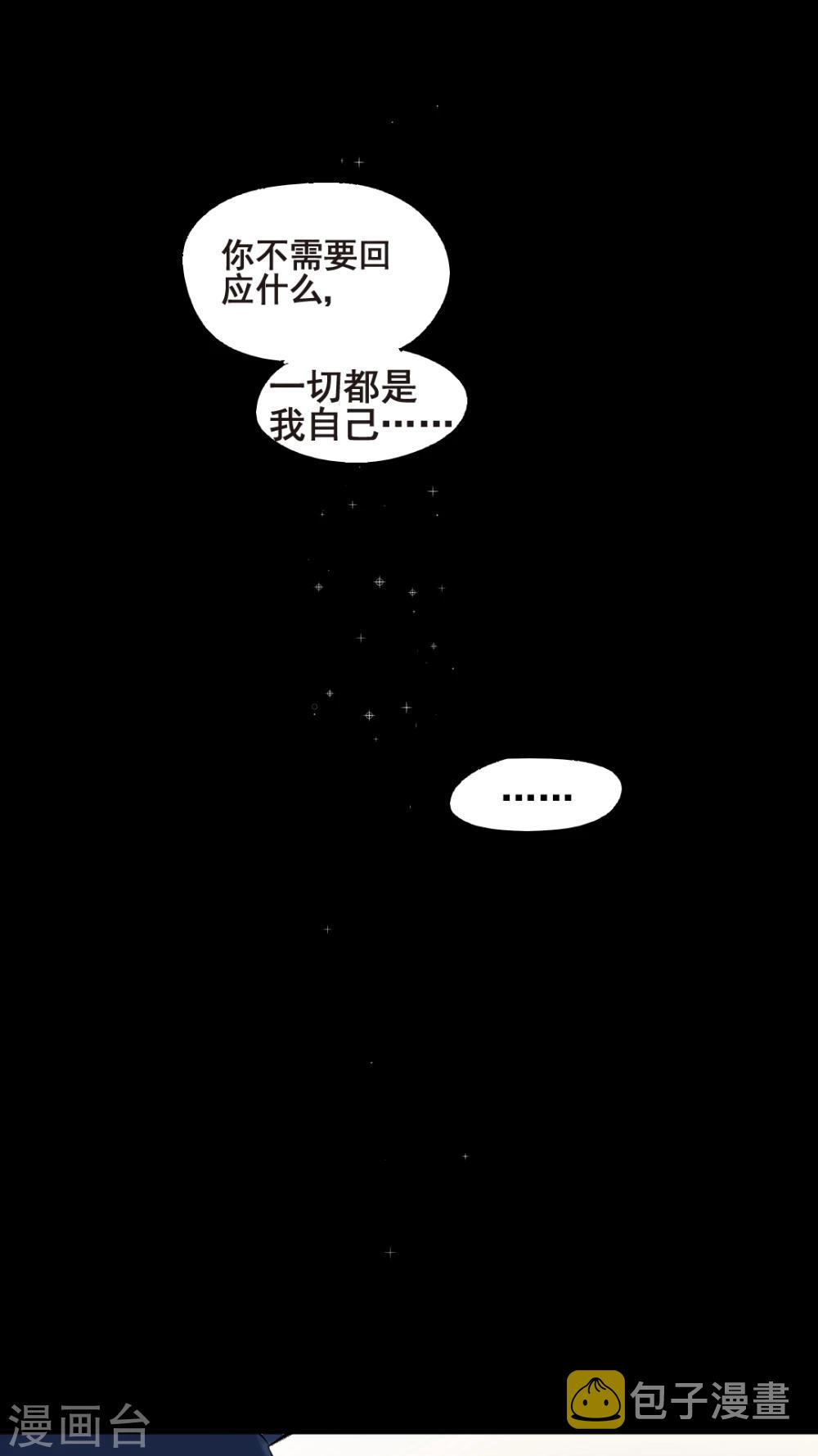 第51话1