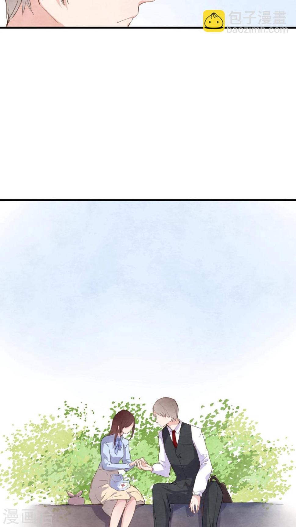 第40话9