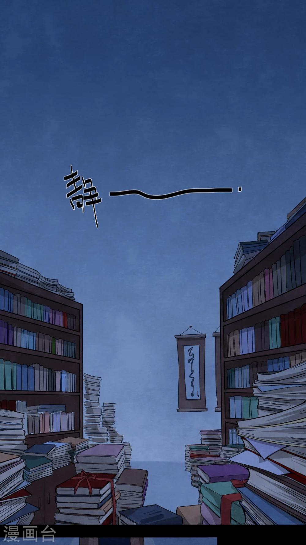 第17话1