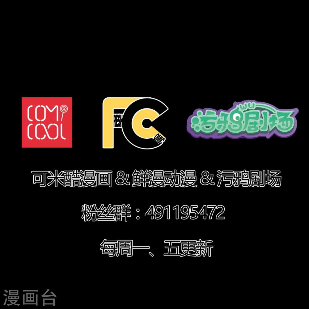 第11话15