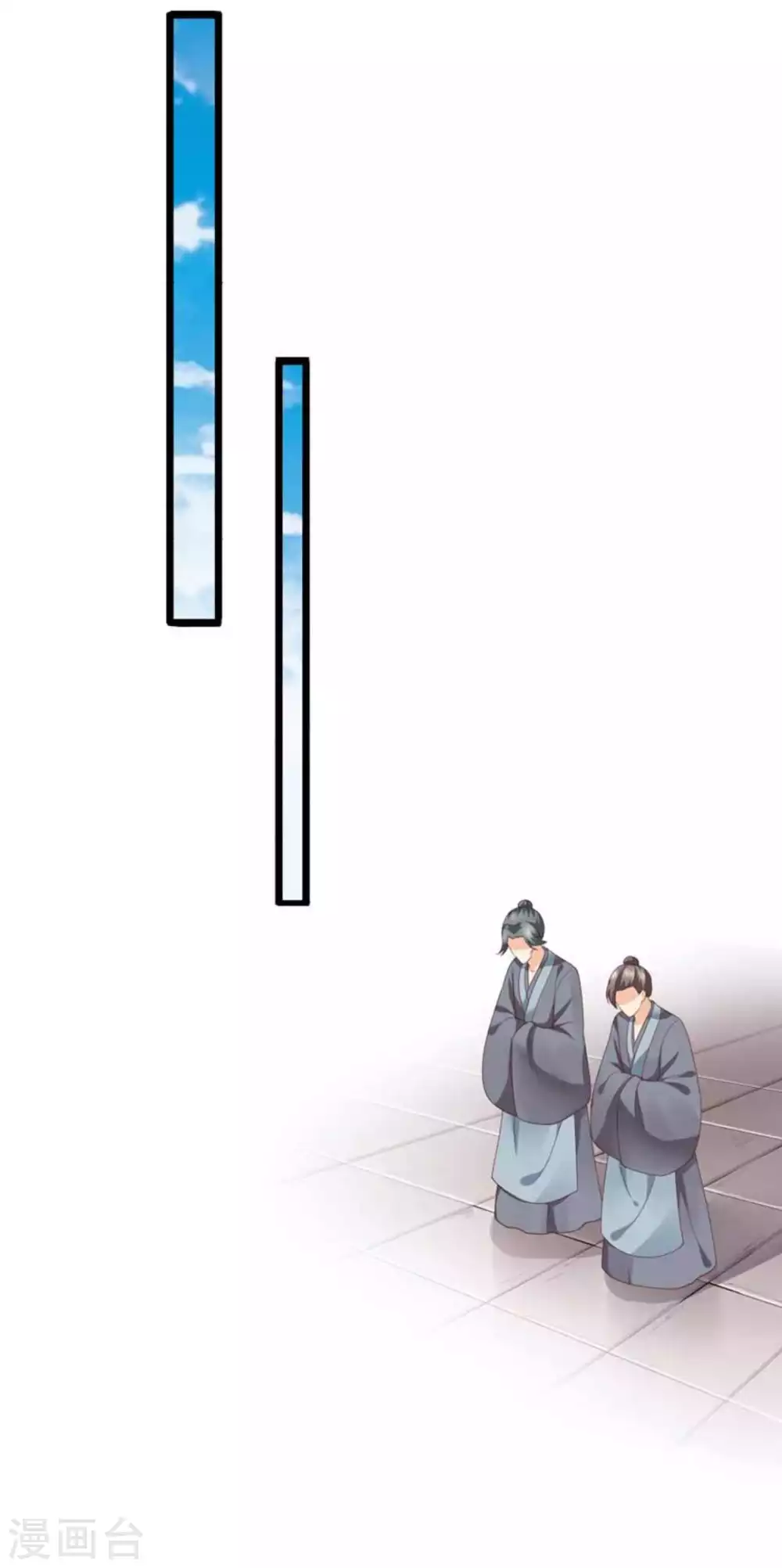 第36话16