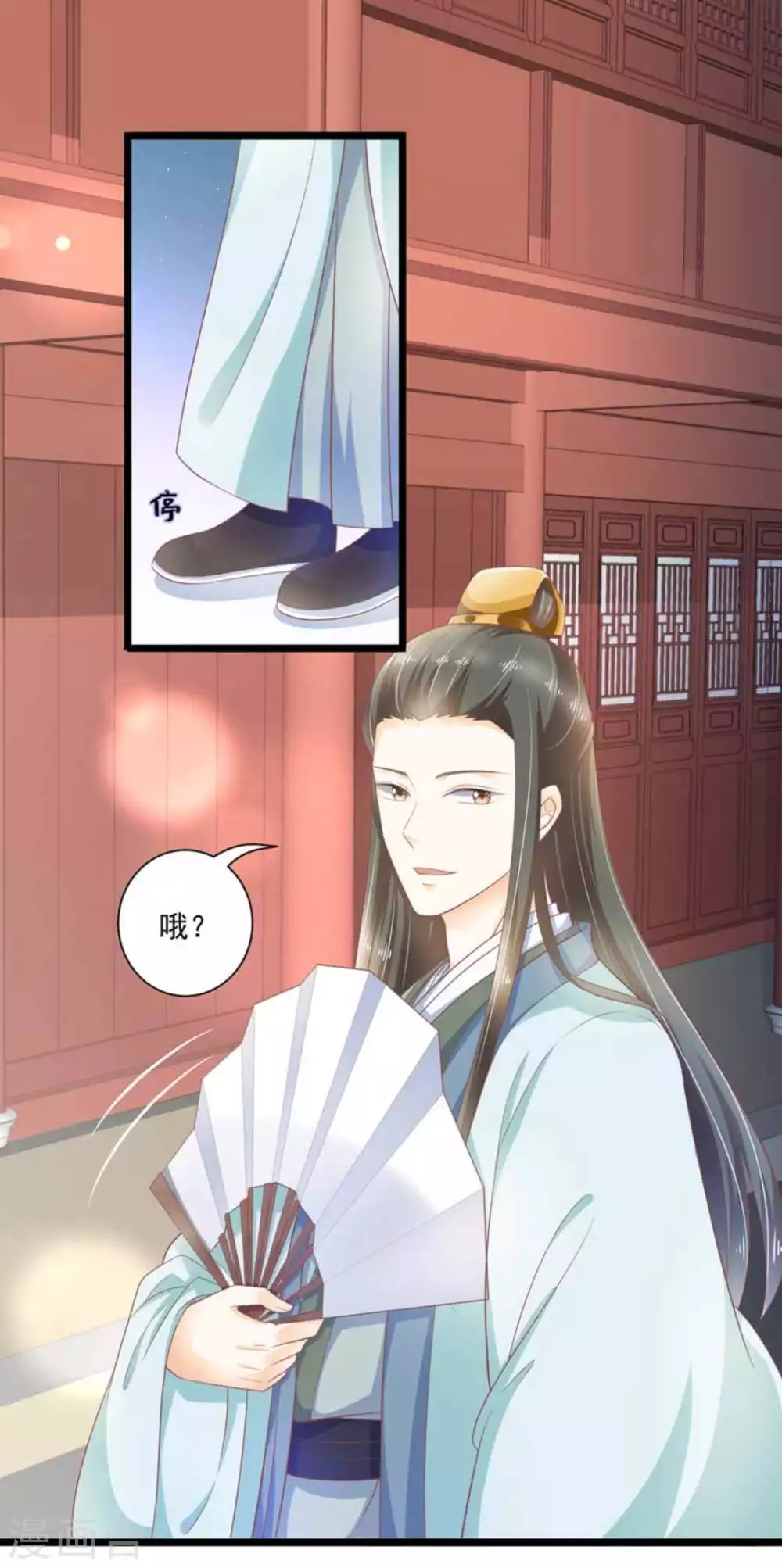 第41话7