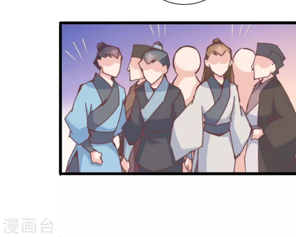 第46话29