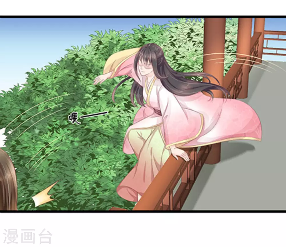 第15话15