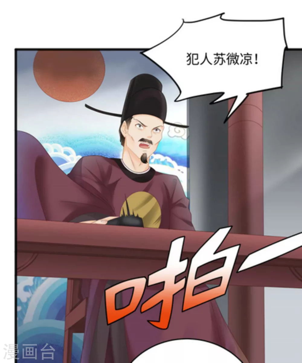 第9话1