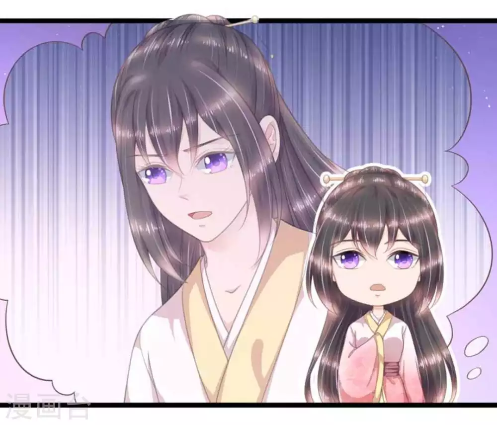 第48话2