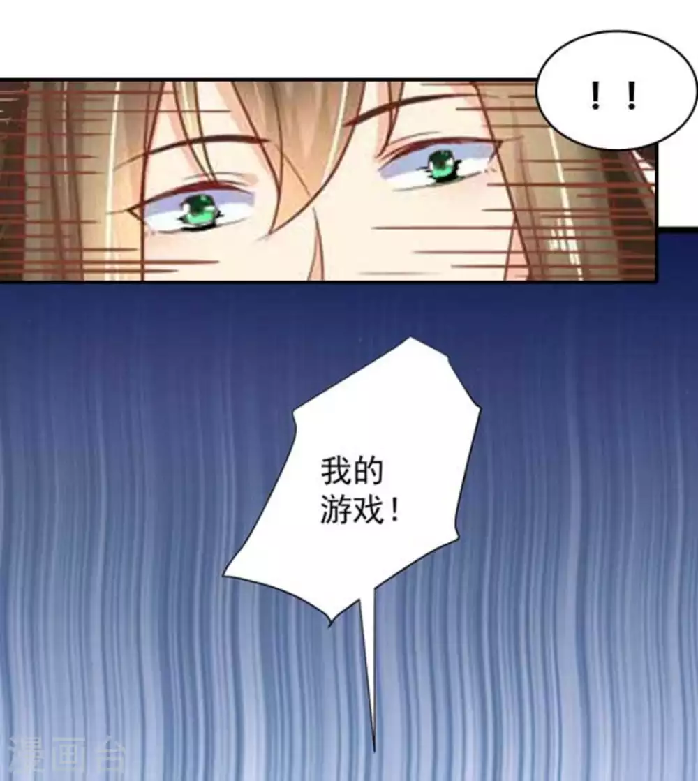 第29话19