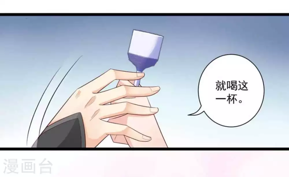 第49话10