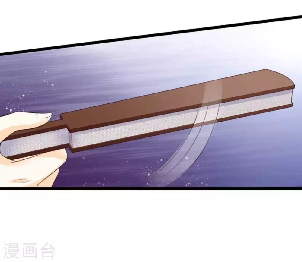 第45话4