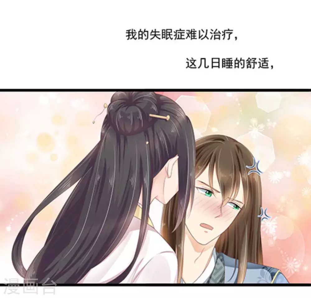第15话22