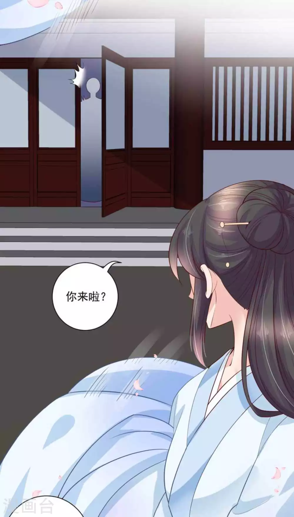 第49话4