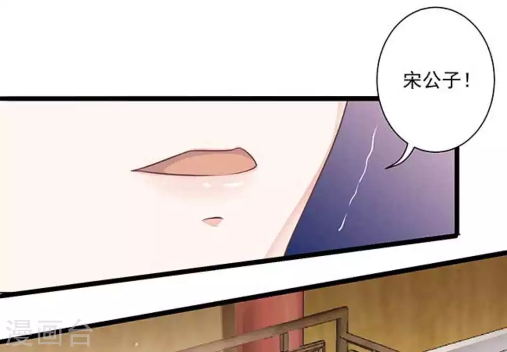 第18话11