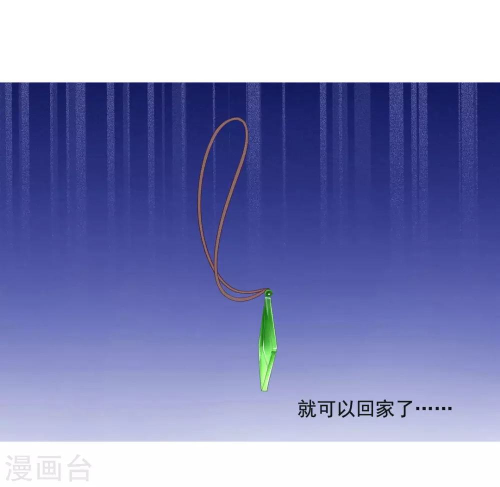 第56话5