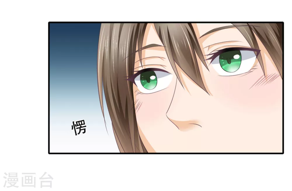 第8话12