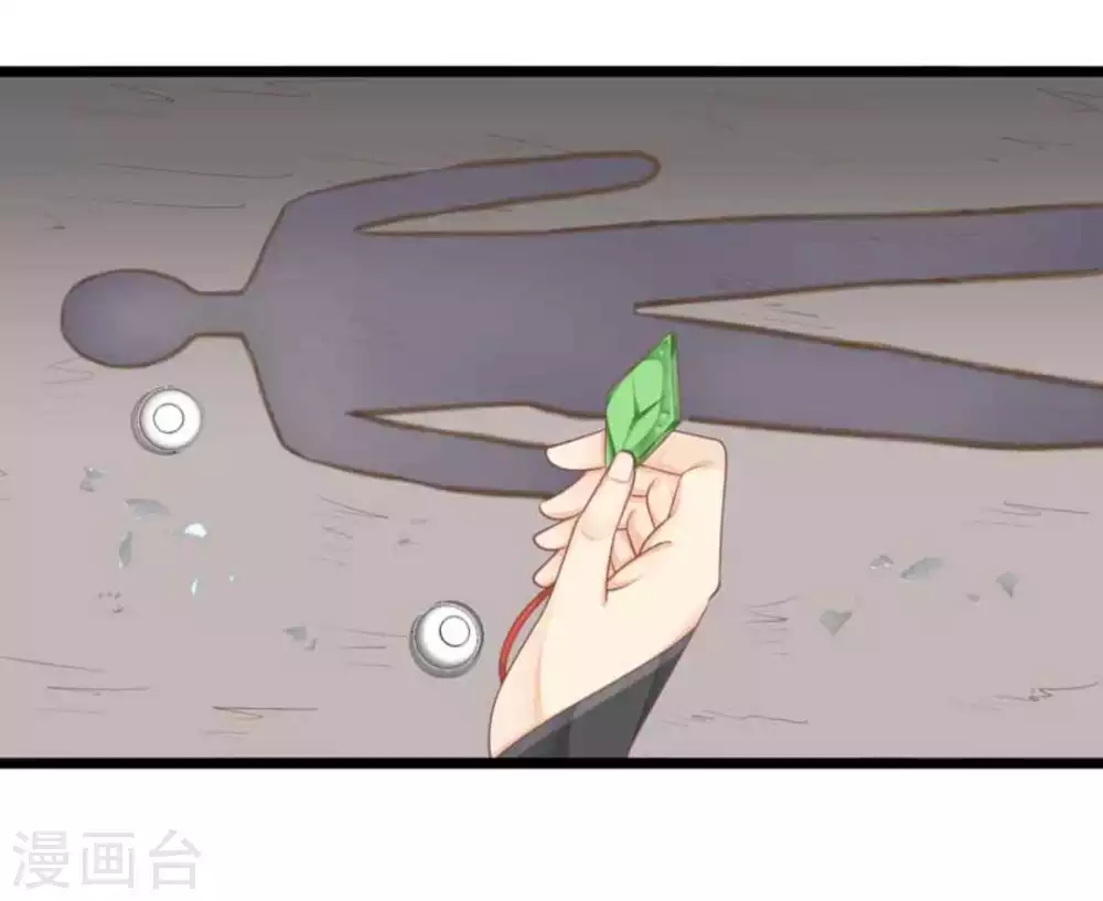 第21话13