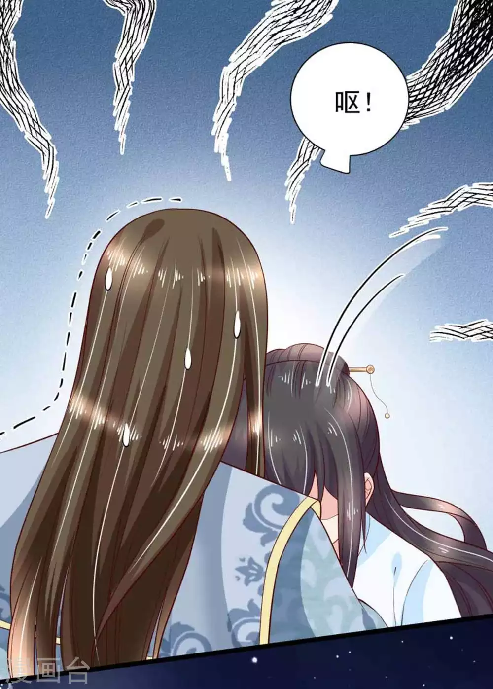 第49话37