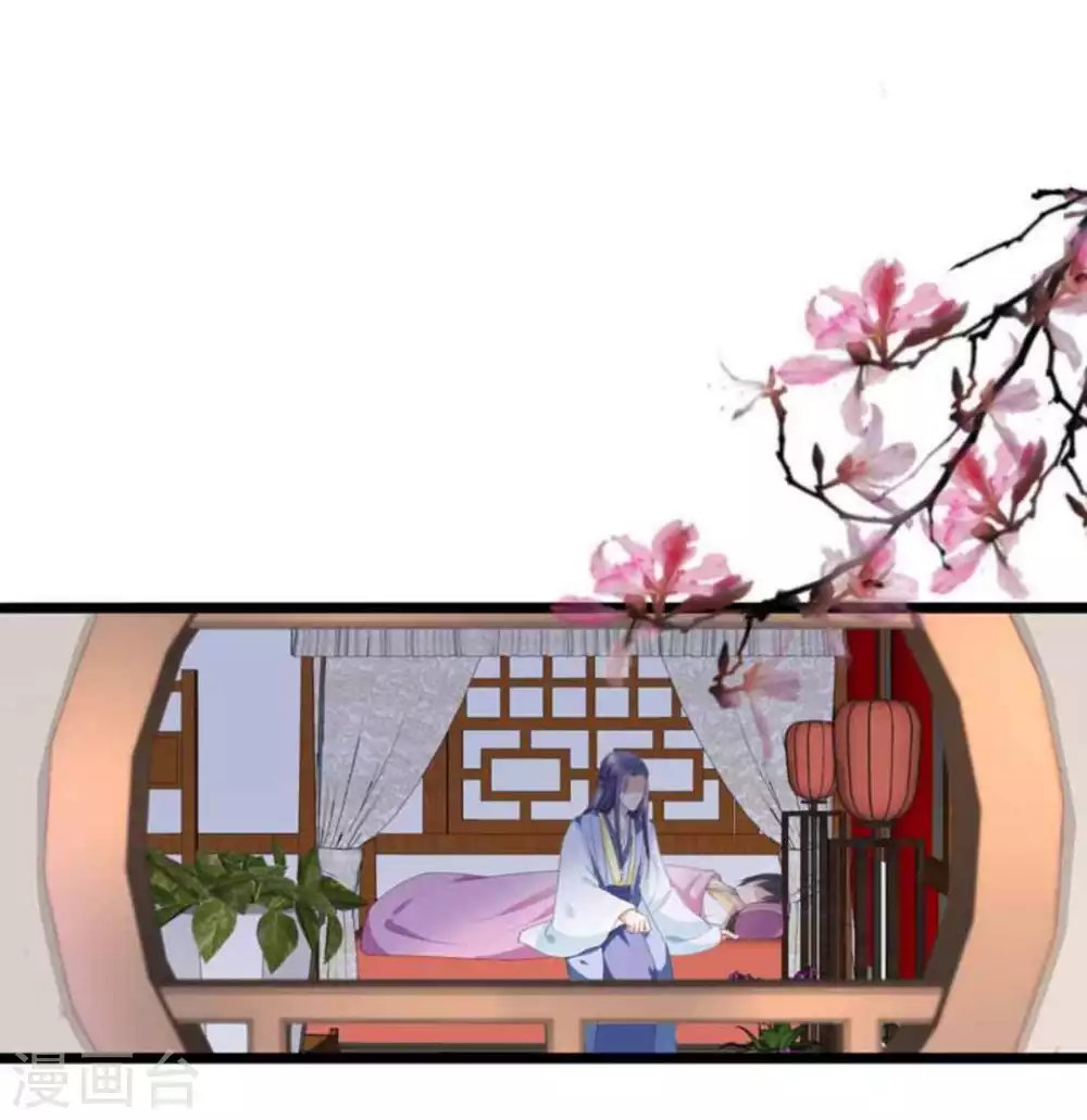 第51话14