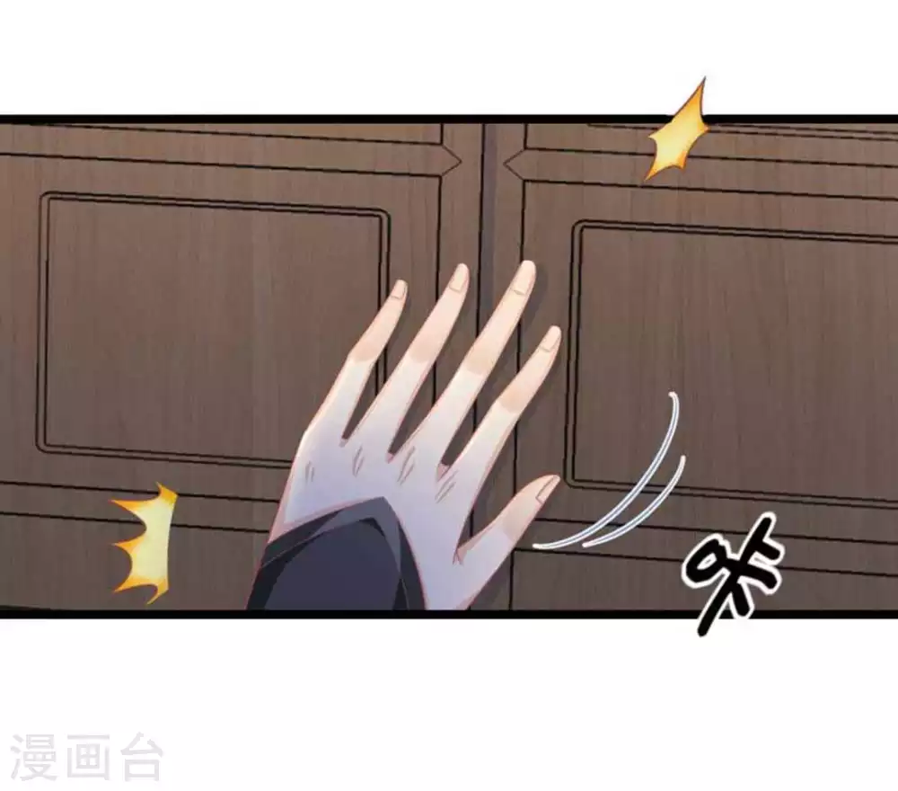 第48话36