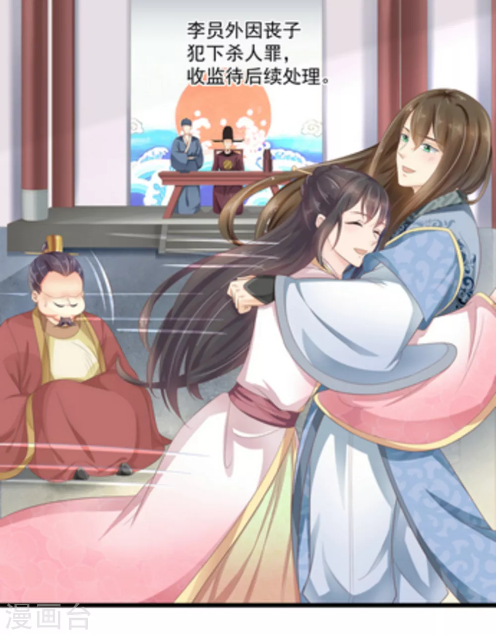 第13话14