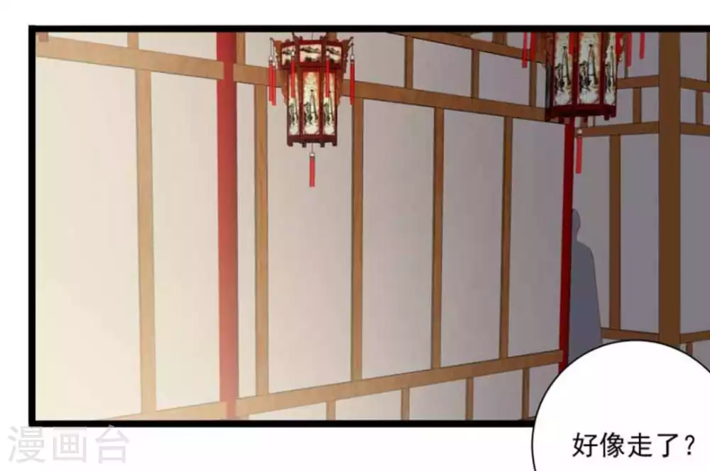 第31话25
