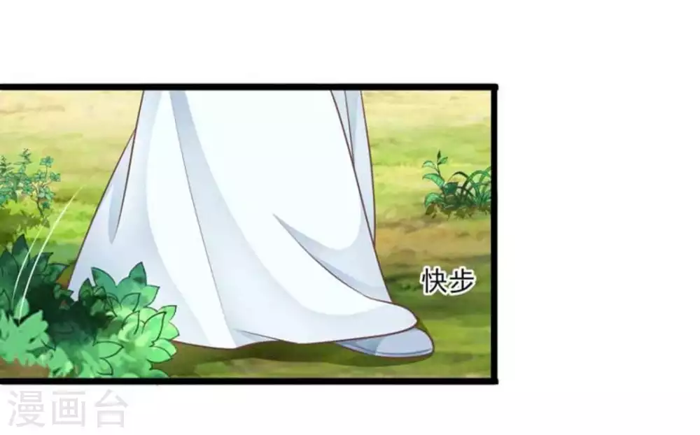 第21话6