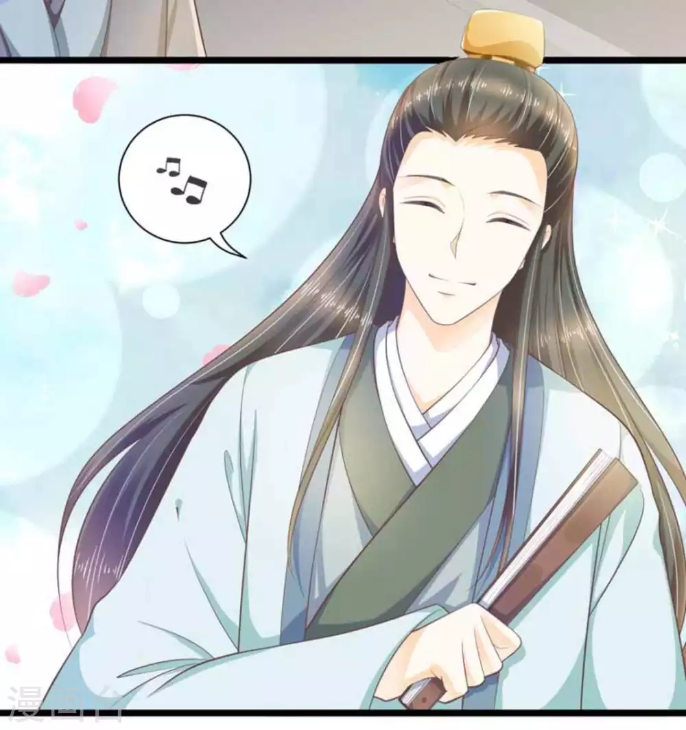 第41话2
