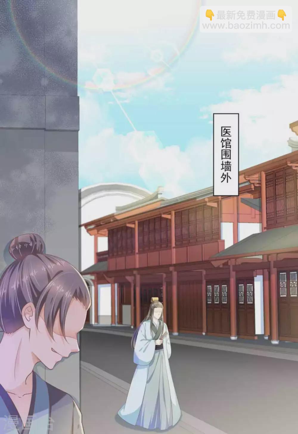 第41话1