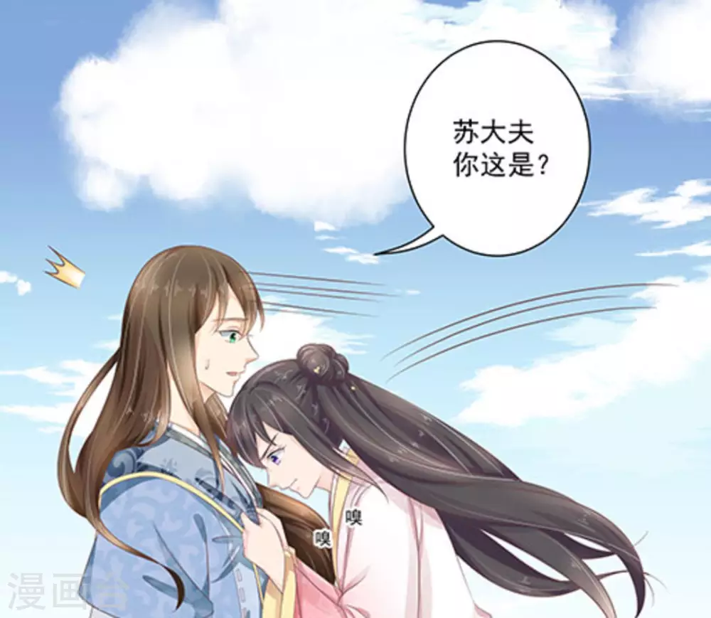 第15话16