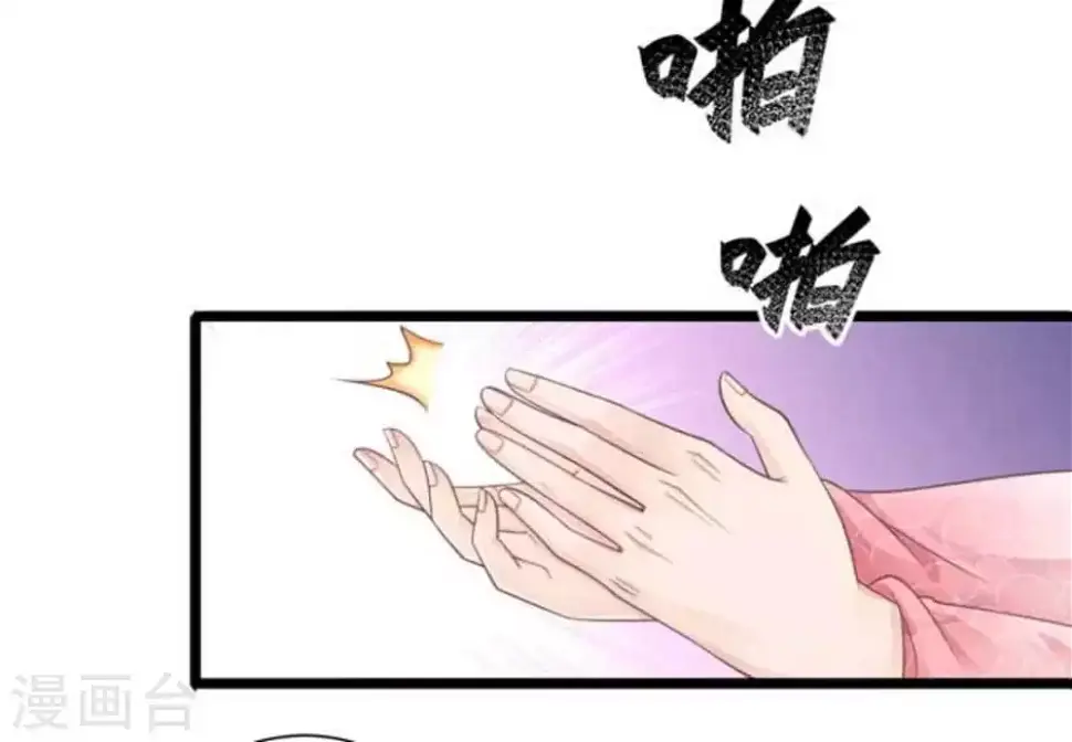 第23话28