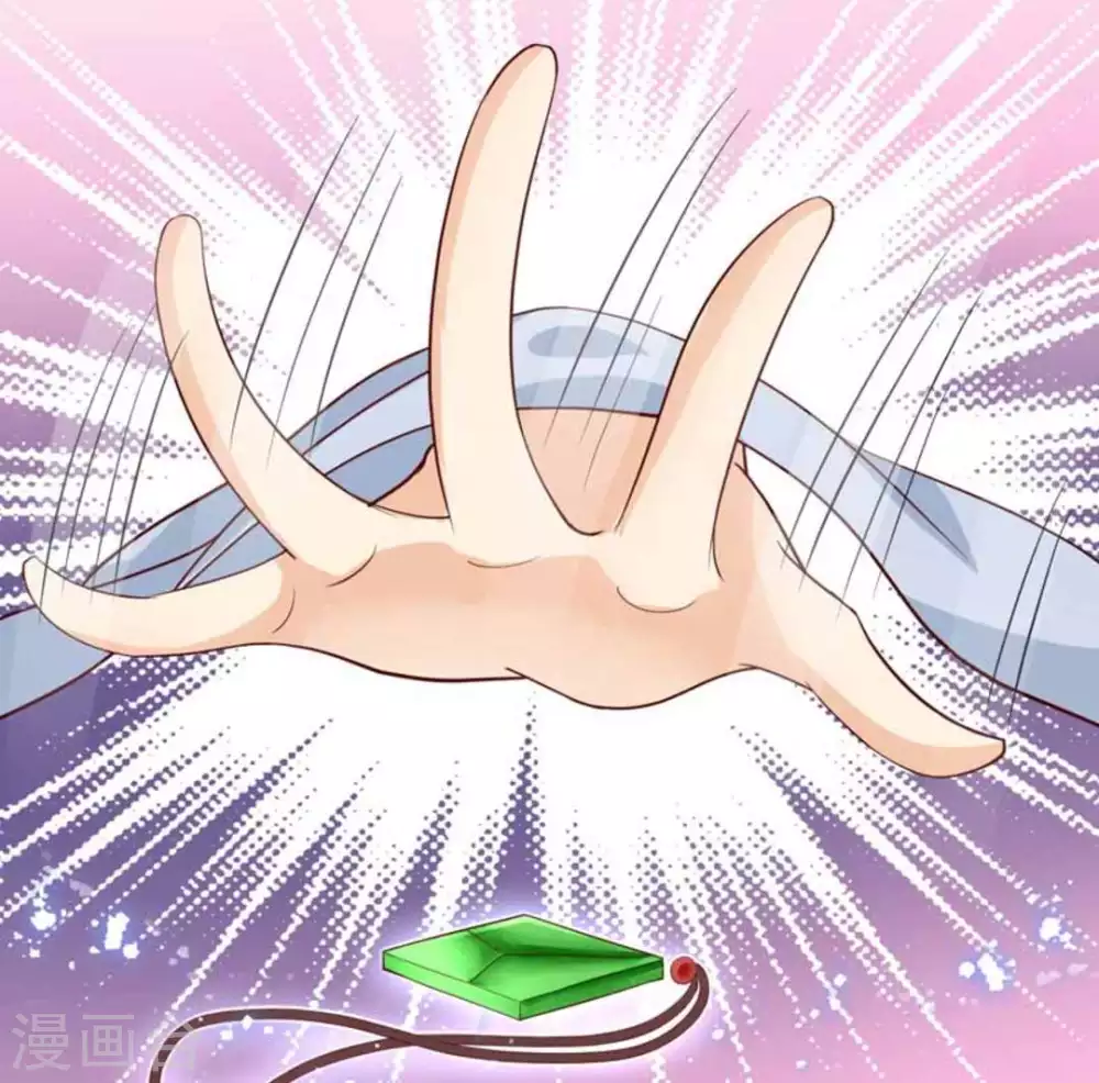 第52话7
