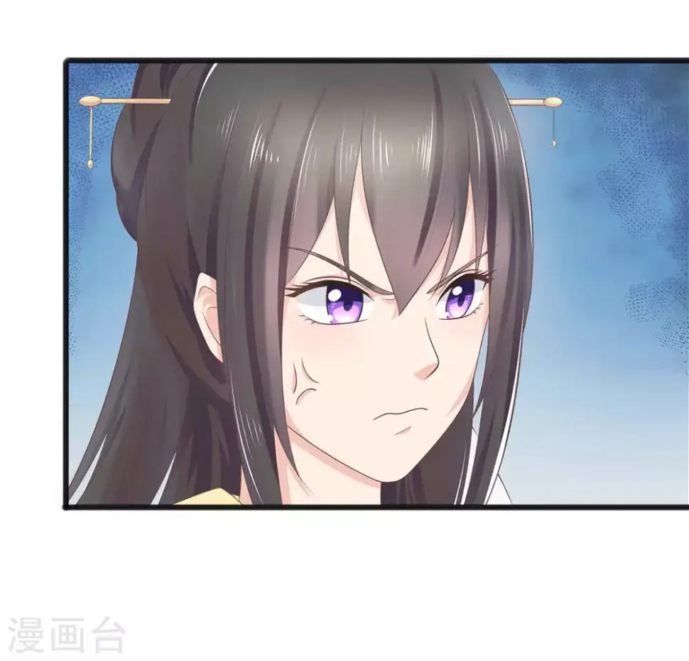 第7话6