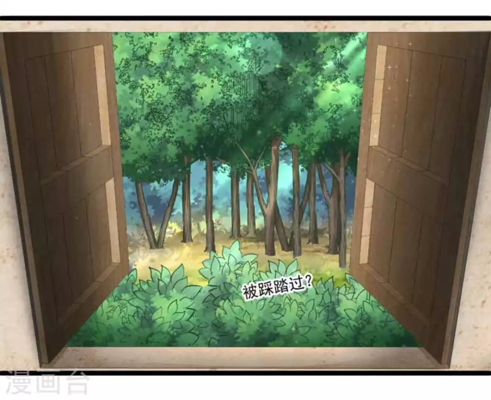 第22话1