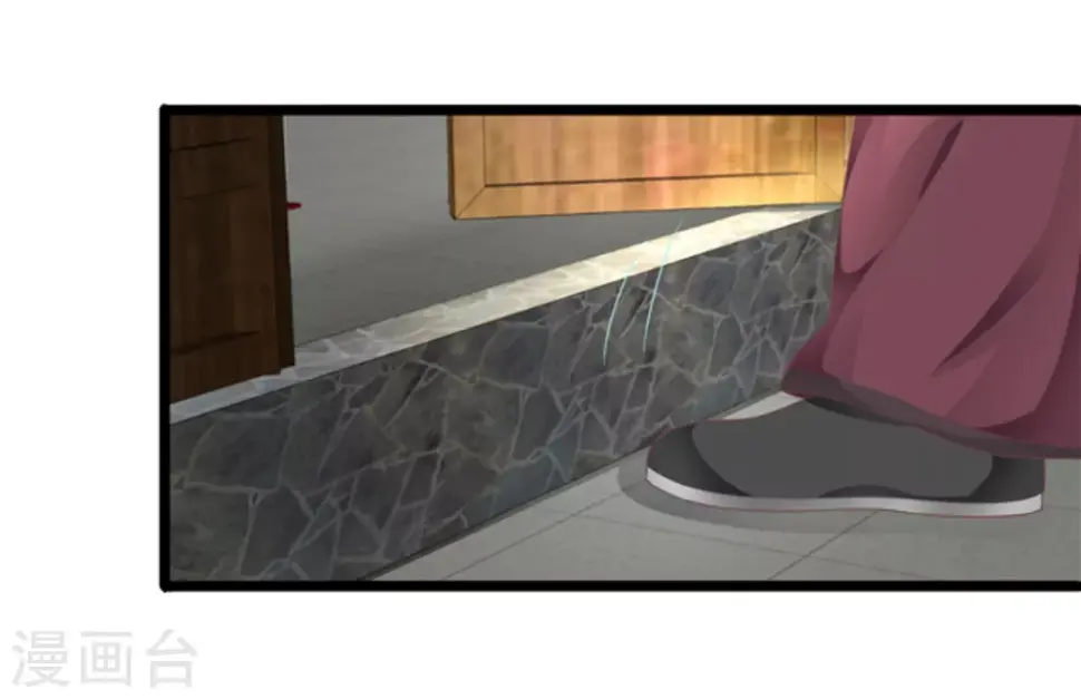 第23话20