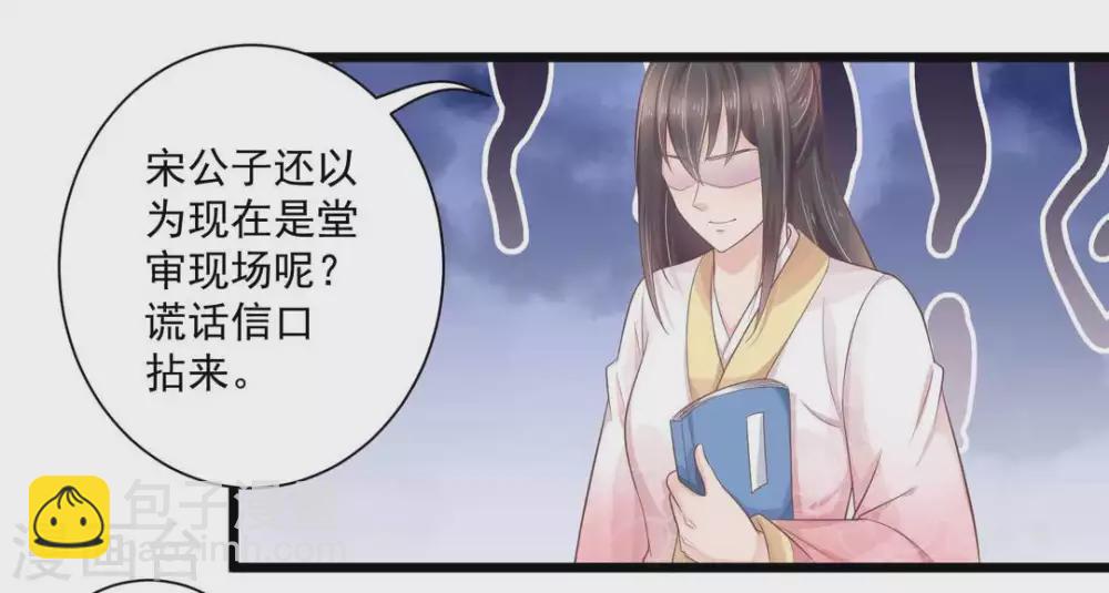 第14话17