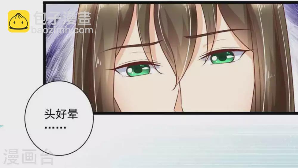 第36话24