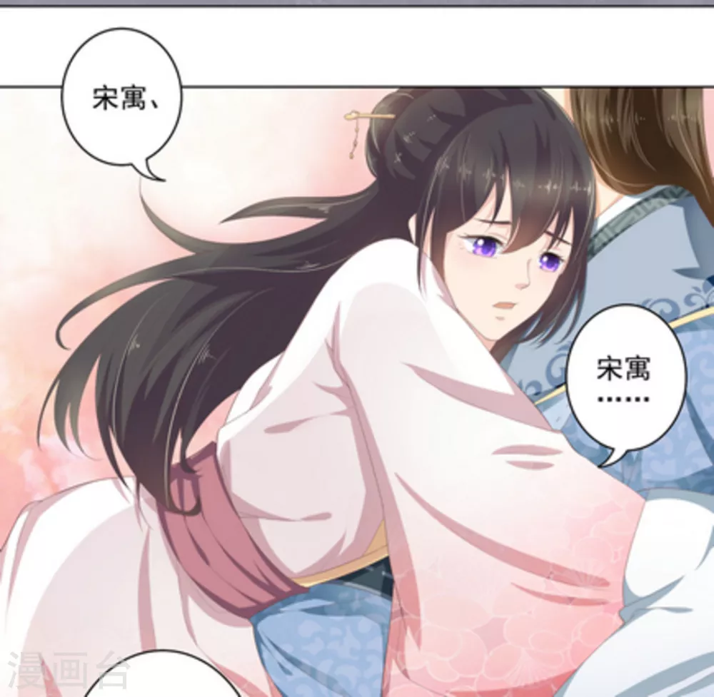 第10话22