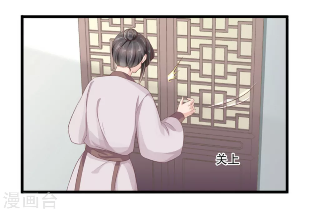 第13话22