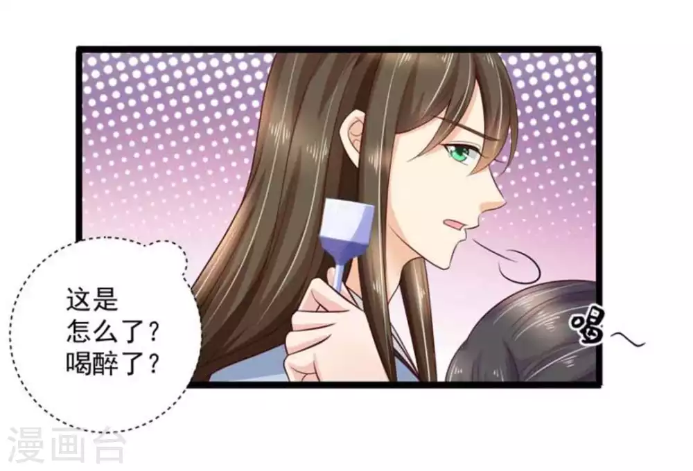 第49话9