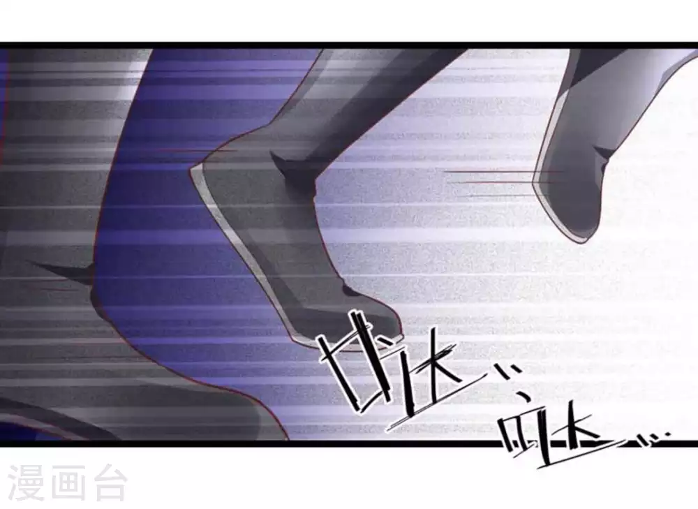 第31话12