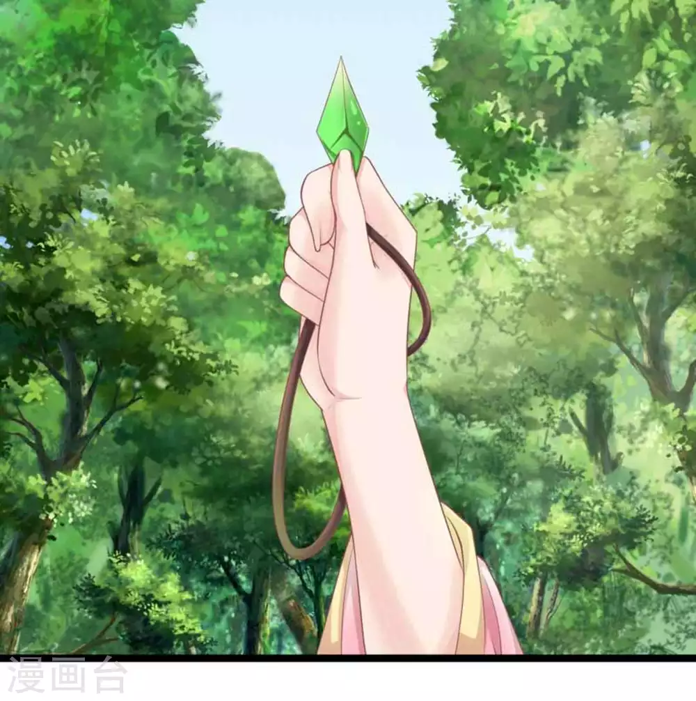 第53话9