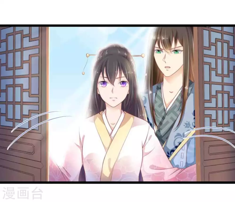 第42话4